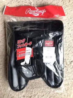 キャッチャー 防具