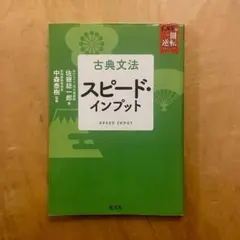 Item thumbnail for item 02a381c6-2d63-480d-a2bb-47a01758d1c1