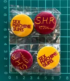 特典缶バッチ　ロック　非売品 アイアップ公式通販】TVアニメ『WIND BREAKER』 ぷちふれ