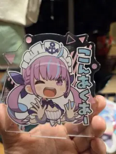 Item thumbnail for item b7652a45-28ce-4b62-b6b9-8e71b955dff3