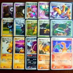 ポケモンカード リザードン meiji キラ プロモ まとめ売り 15枚セット