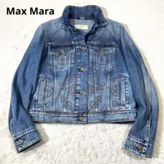 2025年最新】Weekend Max Mara レディース Gジャン・デニムジャケット
