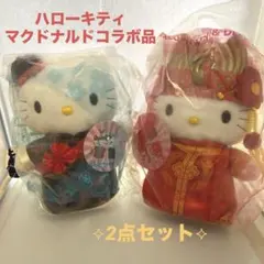 2026年最新】キティーちゃんチャイナ服の人気アイテム - メルカリ