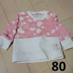 ピンクハート模様トレーナー80