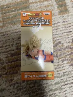 ドラゴンボール ワーコレ 30th ANNIVERSARY vol.3