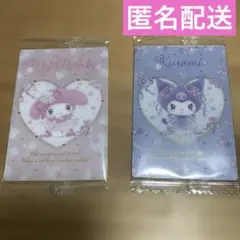 マイメロディ クロミ ウエハース11 サンリオキャラクターズ フラワー