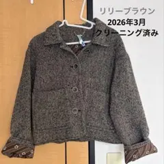 LilyBrown リリーブラウン　ツイードジャケットのサムネイル