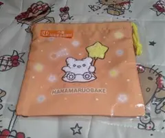 【新品】2025年サンリオキャラクター大賞当りくじ 巾着 はなまるおばけ