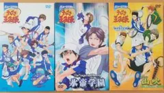 ミュージックテニスの王子様 秋の大運動会2019 DVD - メルカリ