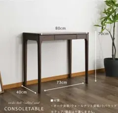 KOSUGA コスガ サイドテーブル 北欧モダン ミッドセンチュリー - メルカリ