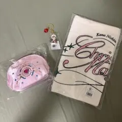 2025年最新】西野カナ タオルの人気アイテム - メルカリ