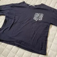 Item thumbnail for item 4f00c429-bfb5-47dc-a2dd-ef47c6696347