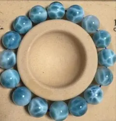 Larimar 13mm