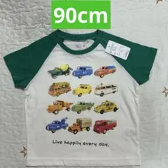 新品✨90cm 半袖 Tシャツ 働く車 レトロ プリント 配色 男の子