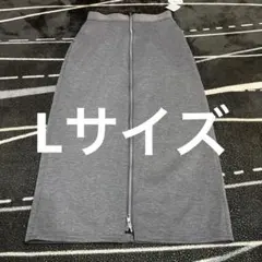 ロゴスデイズ　新品　フロントジッパー　タイトスカート　グレー　Lサイズのサムネイル