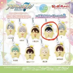 アイドリッシュセブン めいしるアクセサリー 王様プリン