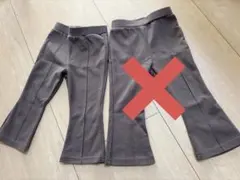 バースデイ futafuta DAILY LINE フレアパンツ 90