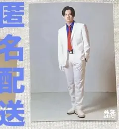 Item thumbnail for item da6ee16d-00ec-4fd8-845a-a21b72a76f4a