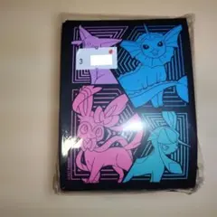 ポケモン　スリーブ　ブイズ未開封