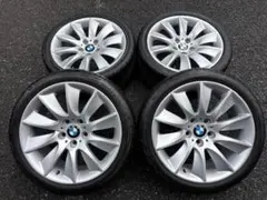 溝有！ランフラットスタッドレス BMW 5シリーズ(G30)純正Wスポーク632