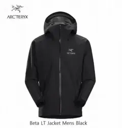 アークテリクスベータ LTジャケットメンズブラックXSサイズのサムネイル