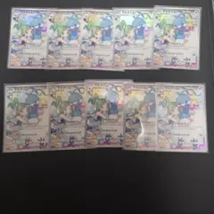 え*り様 ポケモンカード　チルタリス　ルチア　CHR　まとめ売り