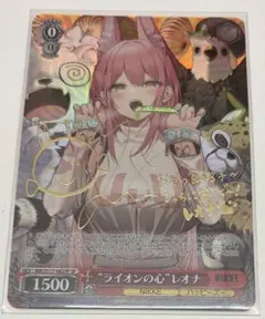 2026年最新】nikke ヴァイスシュヴァルツの人気アイテム - メルカリ