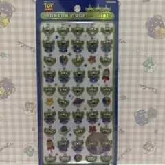 やん様 リクエスト 2点 まとめ商品