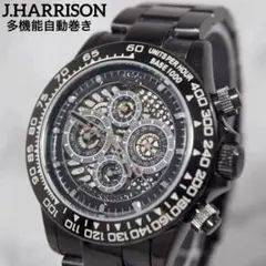 良品 J.HARRISON ジョンハリソン メンズ 多機能 自動巻き腕時計のサムネイル