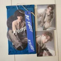 BE:FIRST RYUHEI BMSGFES25 くじ 空 キーホルダー