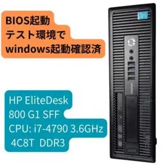 2026年最新】自作pcの人気アイテム - メルカリ