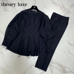 ノーカラージャケット セットアップ