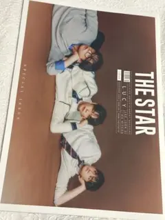 루시 LUCY イジュンギ　ザスター THE STAR 雑誌