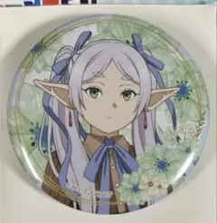 Item thumbnail for item 8b0b2f43-e9c2-4b0c-bd9b-802b0c9bff59