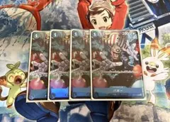 バギー　最強ジャンプ　プロモ　4枚