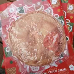 ケンタッキー福袋　ビスケット型お昼寝枕