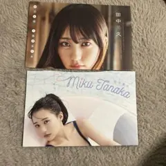 Item thumbnail for item 2163844e-d77f-40b5-a503-14797c54ff80