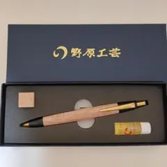 野原工芸　板屋楓　ボールペンのサムネイル