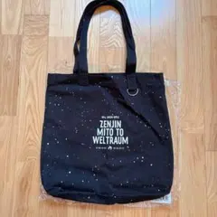 ミセスグリーンアップルゼンジントートバッグ