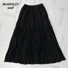ビアズリー ランダムプリーツスカート ブラック　ロング　ティアード　F