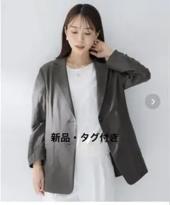 新品タグ付き UNTITLED テーラードジャケット グレーのサムネイル