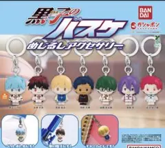 黒子のバスケめじるしアクセサリー セット売り