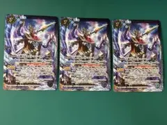 バトスピ バトルスピリッツ スコルエンペラー 3枚 - メルカリ