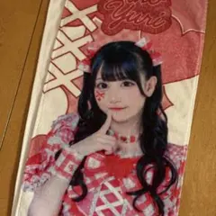 2026年最新】宇野ゆりの人気アイテム - メルカリ