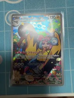 ポケカ　box シュリンク付き　ピカチュウ　ナンジャモ　psa10 まとめ売り ポケカ box シュリンク付き ピカチュウ ナンジャモ psa10 まとめ
