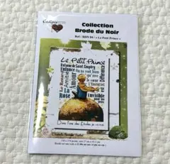 Item thumbnail for item 395978ec-d632-4235-a3f4-071f56664181