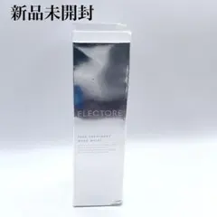 2026年最新】エレクトーレフェイストリートメントモアモイストの人気
