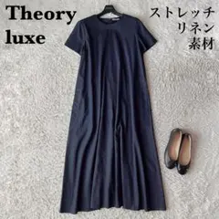 【美品】セオリー リネンワンピース ミモレ丈フレア Aライン 茶ブラウン系 美品】セオリー リネンワンピース ミモレ丈フレア Aライン 茶ブラウン