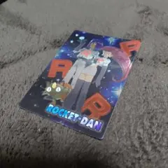 ゲットカードスーパーコレクション 3枚セット 2026年最新】ゲットカード スーパーコレクションの人気アイテム - メルカリ