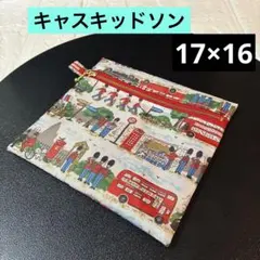 ☆前面クリア マチ有り手提げ付ポーチ キャスキッドソン ラミネート地